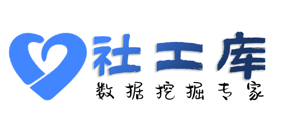 可信的查婚外恋